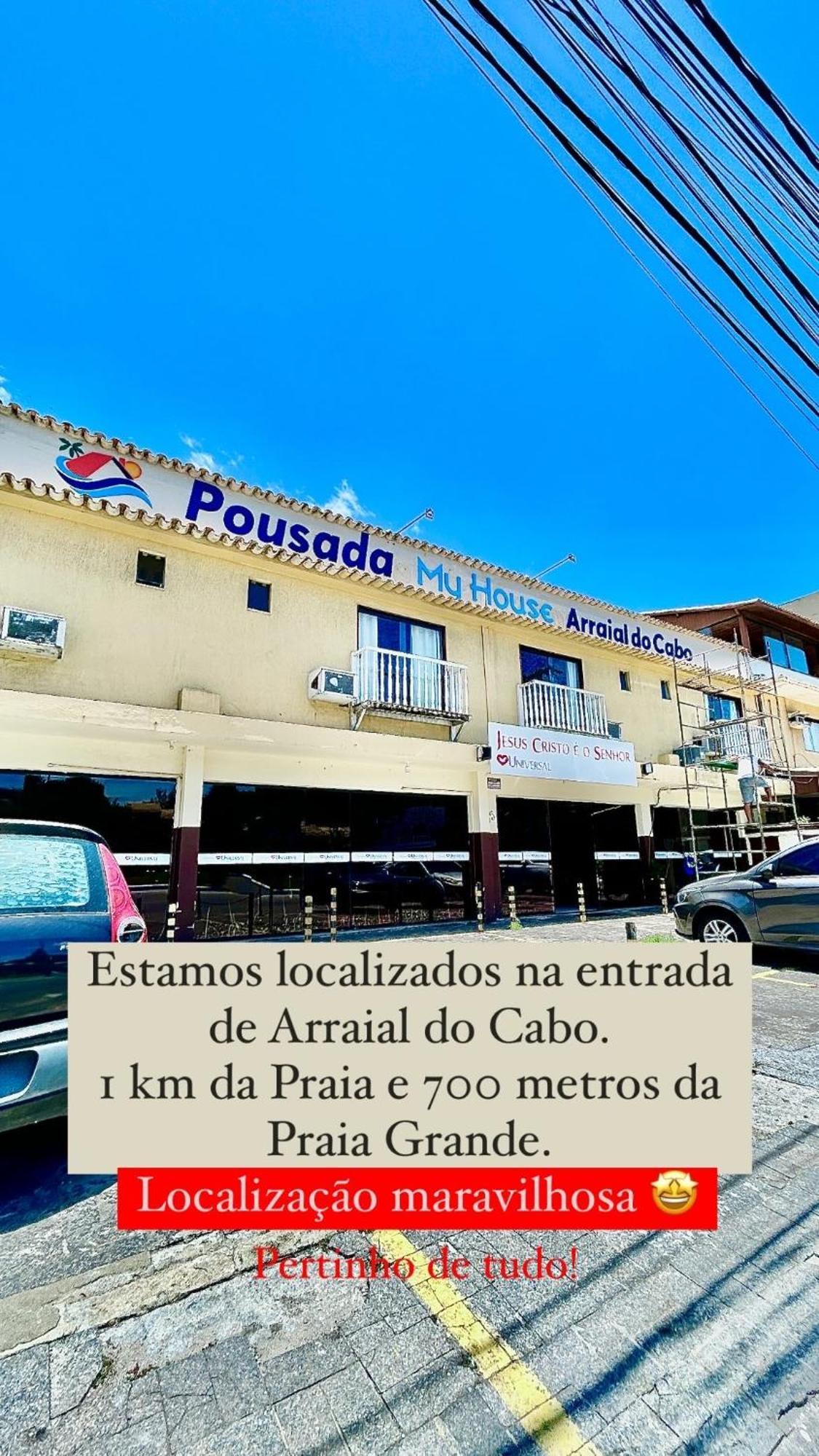 Pousada My House Arraial Do Cabo Dış mekan fotoğraf